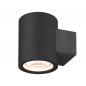 Preview: OCULUS UP/DOWN LED Wandleuchte in mattem schwarz Dim-to-Warm Dimmbarkeit SLV 1004670